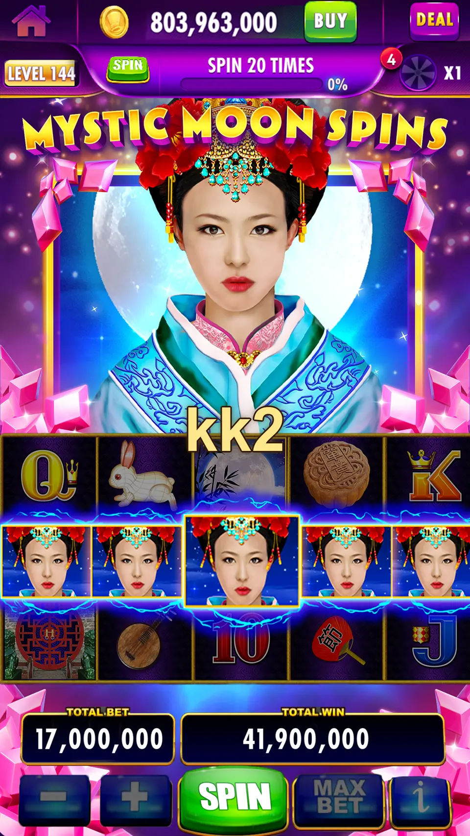 kk2 Capturas de tela Oficial APK